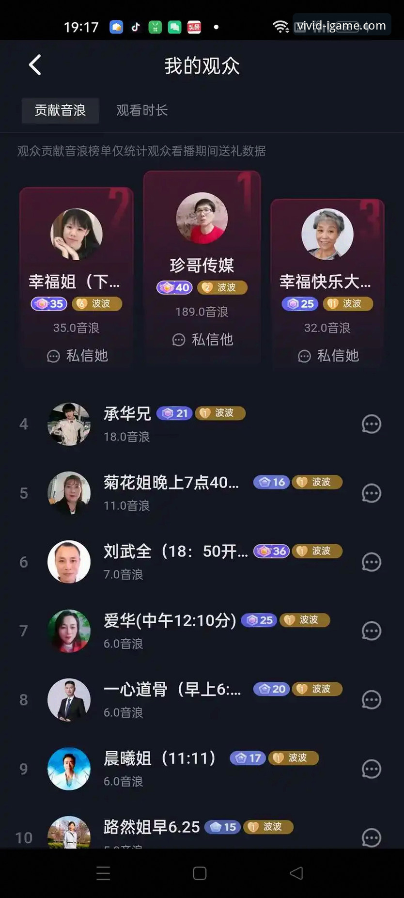 爱游戏平台移动端体验深度分析：从官网登录到赛事直播的全面解析