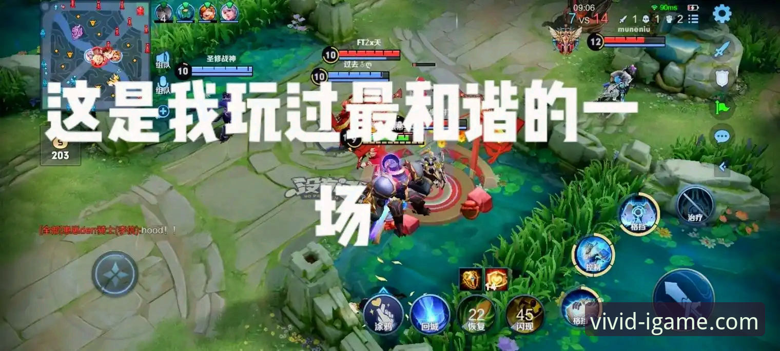 爱游戏登录问题详解：从v2.4.1版本实测到解决方案